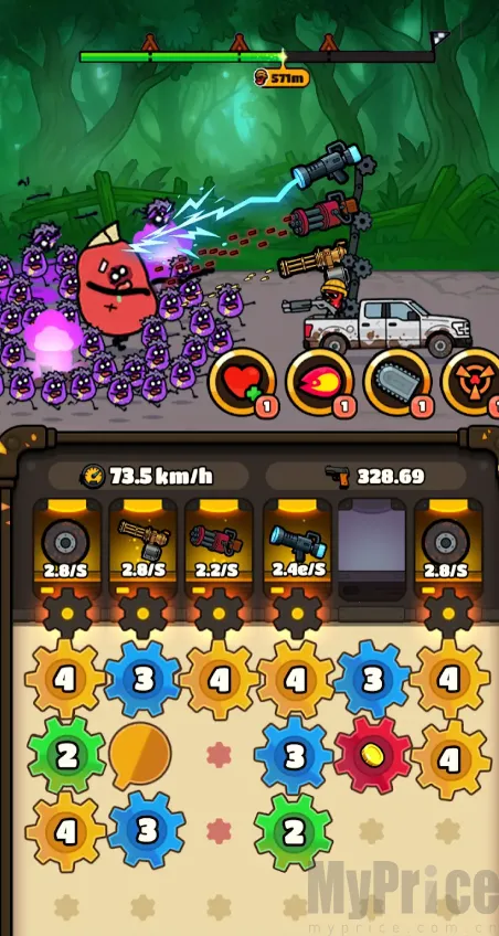 齿轮卡车(僵尸生存游戏) 齿轮卡车(僵尸生存游戏)