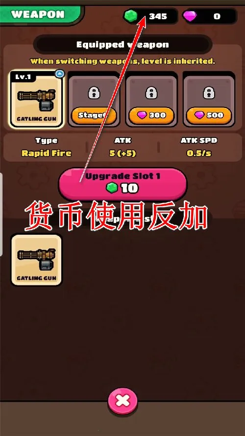 齿轮卡车(僵尸生存游戏) 齿轮卡车(僵尸生存游戏)