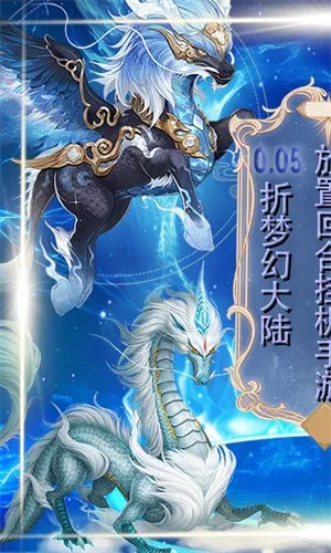 ����2026�ٷ����°汾v1.0.0 ��Ѱ��ͼ