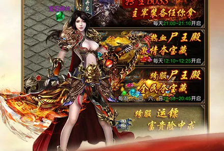 ����2026�ٷ����°汾