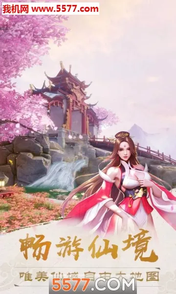 ����2026�ٷ����°汾v1.0.0 ��Ѱ��ͼ