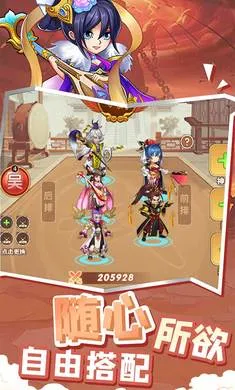 ����2026�ٷ����°汾v1.0.0 ��Ѱ��ͼ