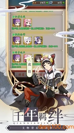 ����2026�ٷ����°汾