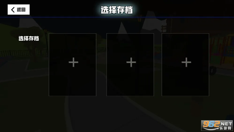 ѪȾС��ٷ���������v1.0.1 �ٷ������ͼ