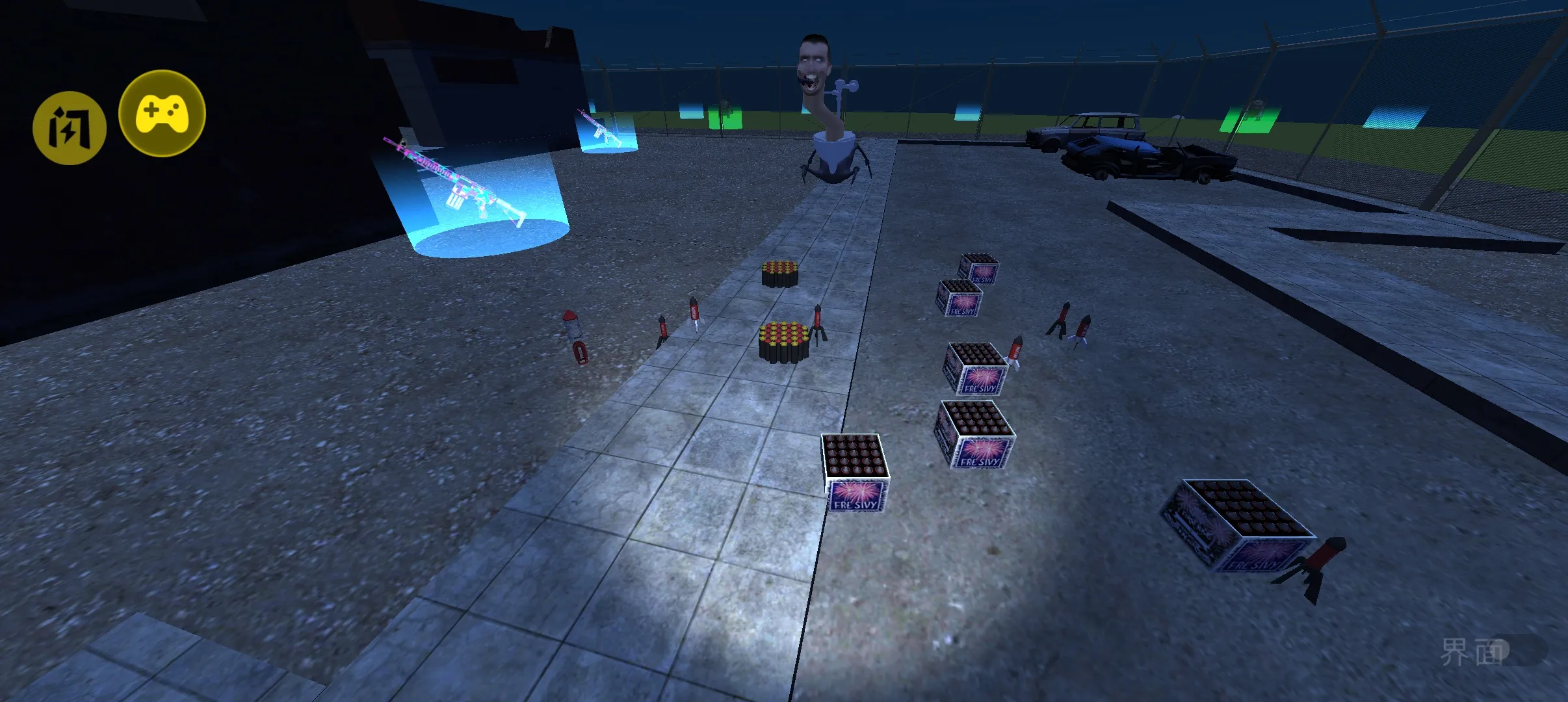 Ļ���Nextbots:ɳ�������ֻ���11.3.10v11.3.10 ��׿���ͼ