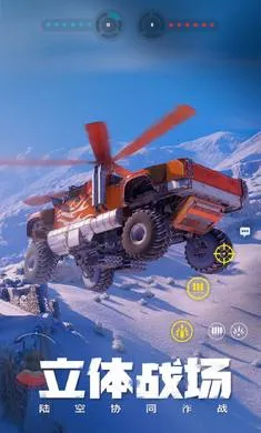 ����ս��-�ͽ�����(�ؾ߾�����Ϸ)v1.52.0.105608 �ٷ������ͼ