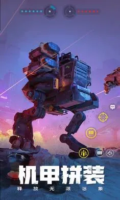 ����ս��-�ͽ�����(�ؾ߾�����Ϸ)v1.52.0.105608 �ٷ������ͼ