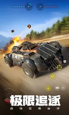 ����ս��-�ͽ�����(�ؾ߾�����Ϸ)v1.52.0.105608 �ٷ������ͼ