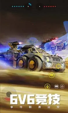 ����ս��-�ͽ�����(�ؾ߾�����Ϸ)v1.52.0.105608 �ٷ������ͼ