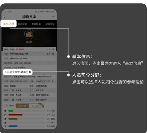 ���������������app�ٷ�����