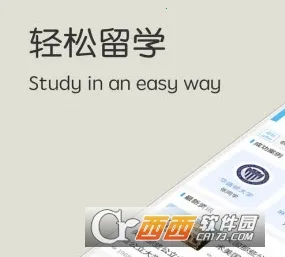 Сϣ��ѧ2026�ٷ�����