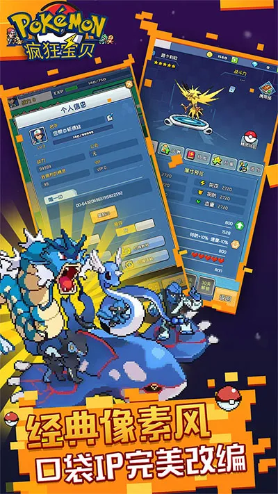 ��񱦱������ֻ���v1.0 �ֻ����ͼ