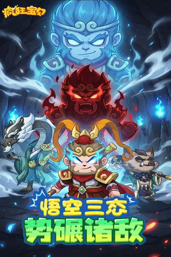 ��񱦱������ֻ���v1.0 �ֻ����ͼ