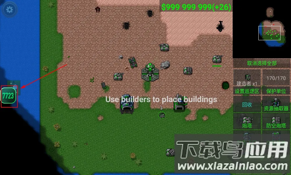 ����ս���ƽ��v680 ��Ѱ��ͼ