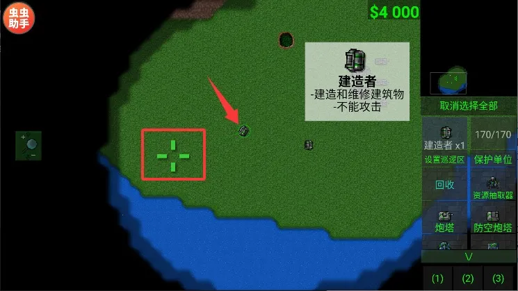 ����ս���ƽ��