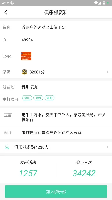 �������ֲ�����