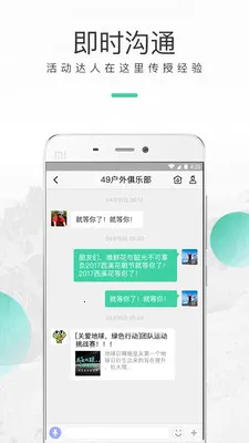 �������ֲ�����v3.6.1 ��Ѱ��ͼ