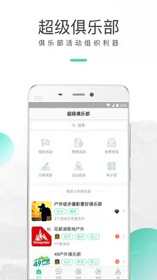 �������ֲ�����v3.6.1 ��Ѱ��ͼ