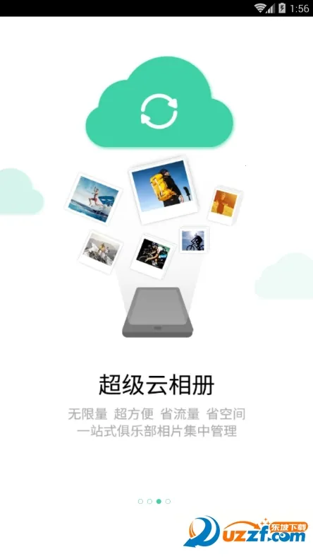 �������ֲ�����v3.6.1 ��Ѱ��ͼ