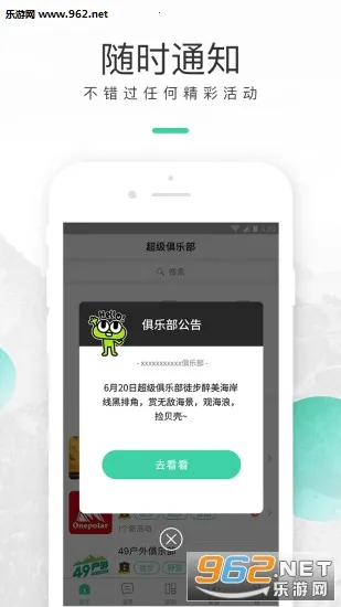 �������ֲ�����v3.6.1 ��Ѱ��ͼ