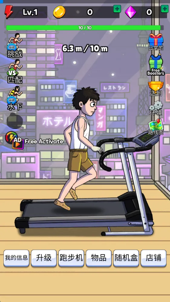 �������ff���ײ˵�����