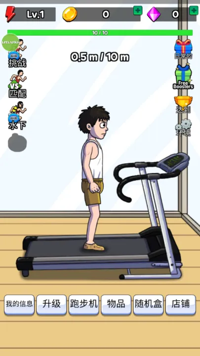 �������ff���ײ˵�����v2.0.7 �ֻ����ͼ