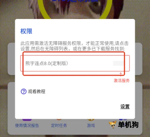 ����������4.0