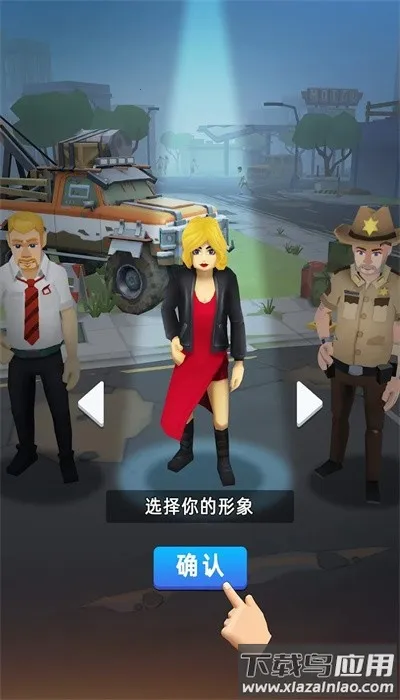 ĩ�մ���������޽�Ұ�v1.2.1 ��Ѱ��ͼ