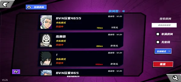 ������VS��Ӱ��(��Ӱ�������Ϸ)