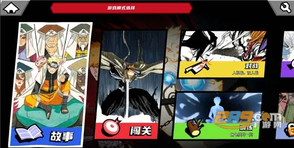 ������VS��Ӱ��(��Ӱ�������Ϸ)