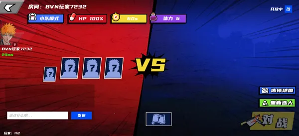 ������VS��Ӱ��(��Ӱ�������Ϸ)