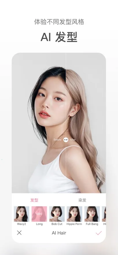 �����������v10.0.107 ��׿���ͼ