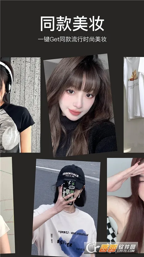 �����������v10.0.107 ��׿���ͼ