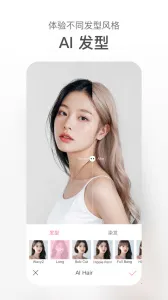 �����������v10.0.107 ��׿���ͼ