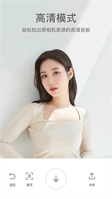 �����������v10.0.107 ��׿���ͼ