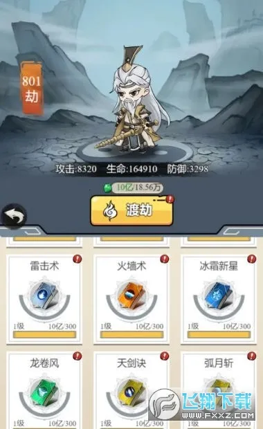 ��������ģ��������v1.0.23 ��Ѱ��ͼ