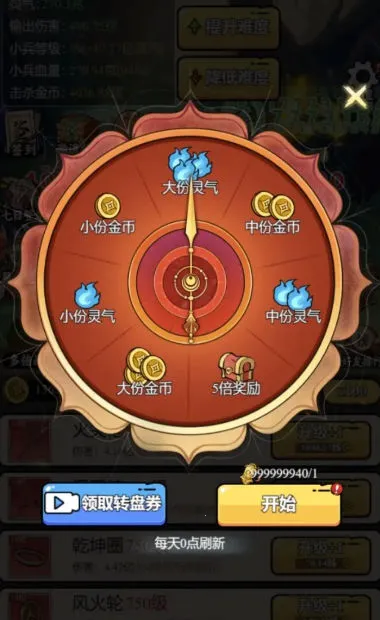 ��������ģ��������v1.0.23 ��Ѱ��ͼ