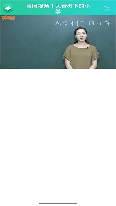 ��ѧ�������ذ�װ