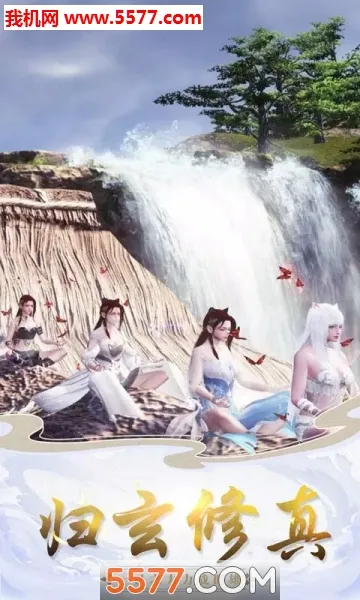 ߱��ն��2026�ٷ�����v1.0.0 ��Ѱ��ͼ