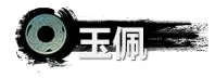 弑神斩仙2026官方正版 弑神斩仙2026官方正版