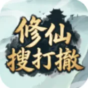 �����Ѵ򳷰�׿���ֻ���v1.0.4 �ٷ�����