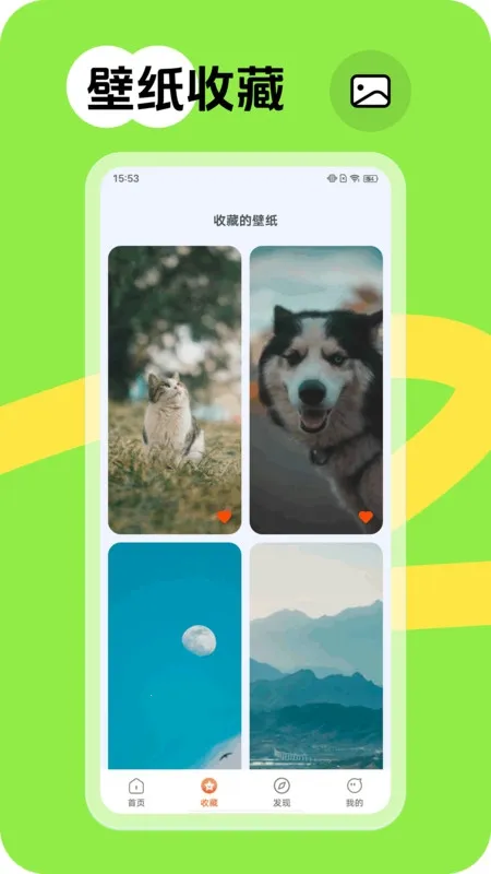 Ծ����ֽ2026���°汾v1.6.0 �ֻ����ͼ