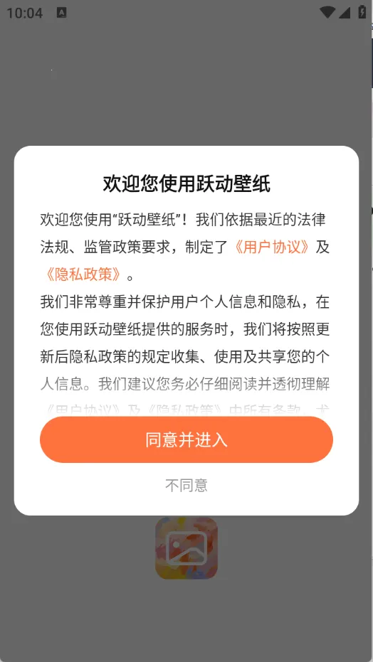 Ծ����ֽ2026���°汾