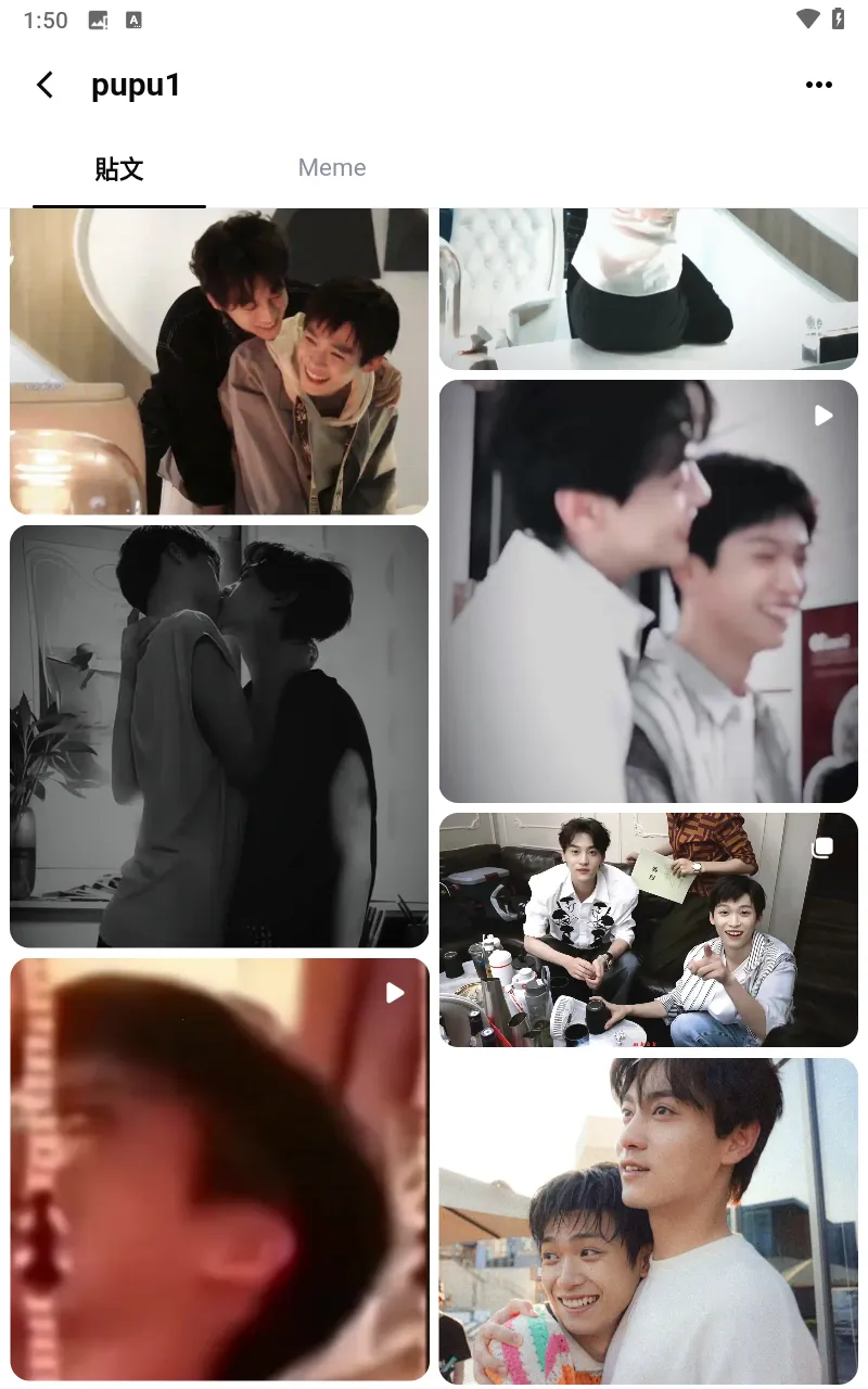 memefansС����v1.2.7 �ٷ������ͼ