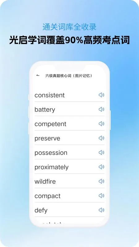 ����ѧ����������v1.0.2 ��Ѱ��ͼ