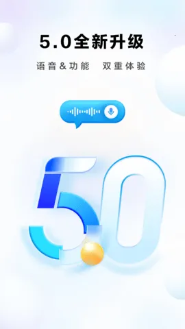 �ϰ�ʳ��APP�ٷ��������v6.0.3 �ֻ����ͼ