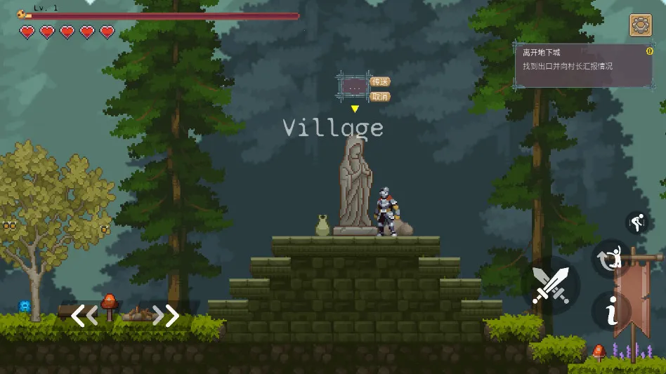 �ڰ�֮������v2.2.11 �ֻ����ͼ