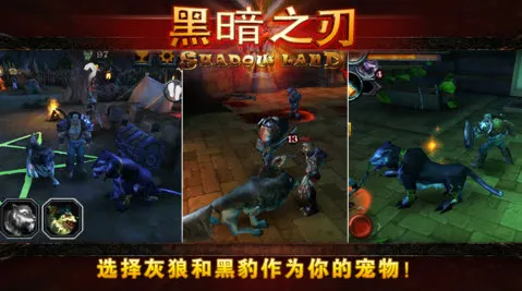 �ڰ�֮������v2.2.11 �ֻ����ͼ