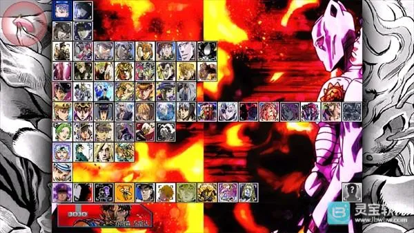 死神vs火影雨兮改完整版4.2.31 死神vs火影雨兮改完整版4.2.31