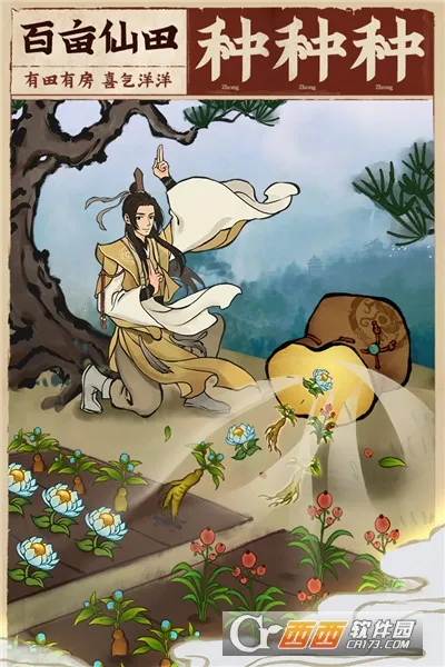 �ƶ������ƽ��v2.0.17 ��׿���ͼ